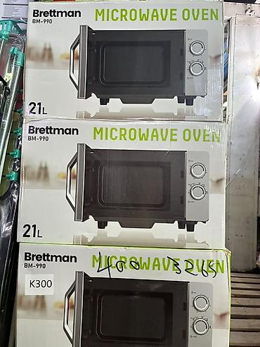 Микроволновая печь Brettman BM-990 - Объем: 21 л - Механическое