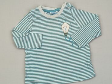 bluzki w kształcie litery a: Bluzka, So cute, 9-12 m, stan - Zadowalający