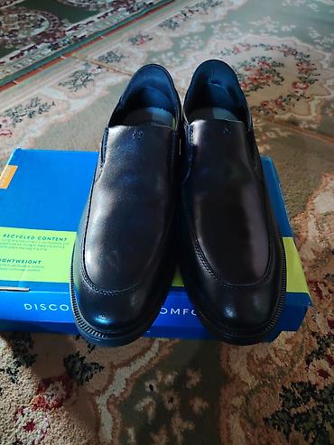 conte: Мужские туфли-лоферы Nunn Bush KORE - Модель: slip-on (без шнурков) — 9