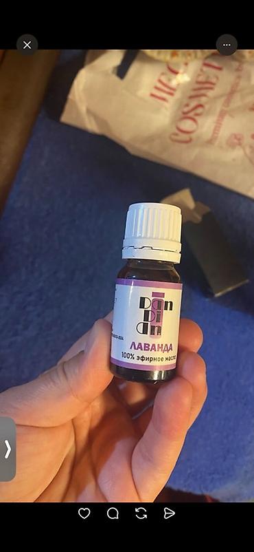 mama: Набор для ухода и ароматерапии 1) Эфирное масло лаванды Dan Di An - — 1