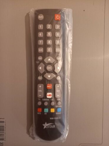 Pultlar: Yeni Pult Ünvandan götürmə — 10