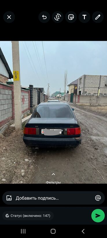 ауди а8 д3: Audi S4: 1991 г., 2.3 л, Механика, Бензин, Седан