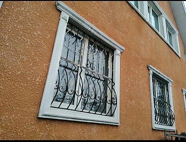 Сварка: Сварка | Решетки на окна — 3