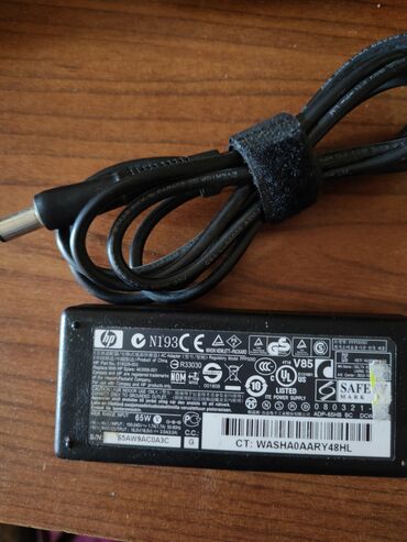 Noutbuklar üçün adapterlər: Hp adapter