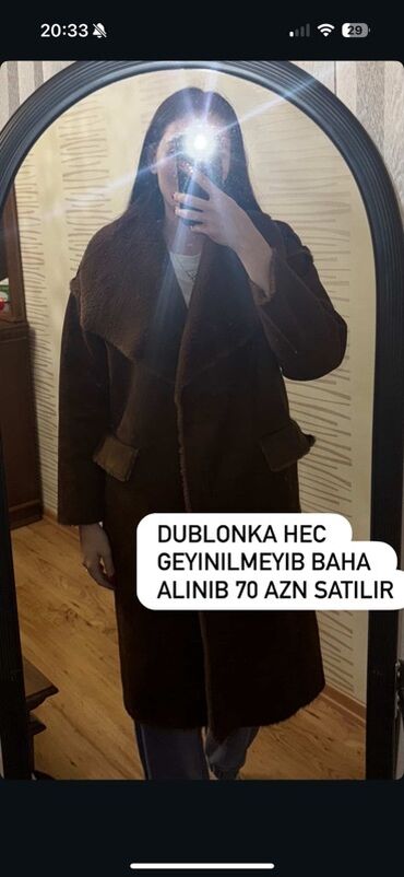 вещи бу купить: Qadın üst geyimləri və don - Qəhvəyi dublonka – yumşaq, isti