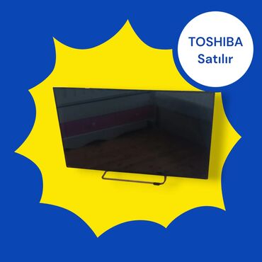Б/у Телевизор Toshiba LCD