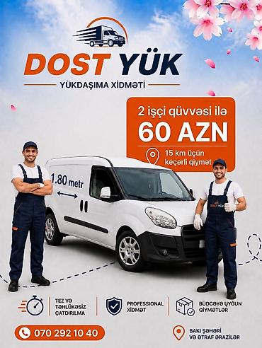 ucuz yük daşıma xidməti: DOST YÜK – Yükdaşıma xidməti - 2 işçi qüvvəsi ilə yükdaşıma - Bakı — 2