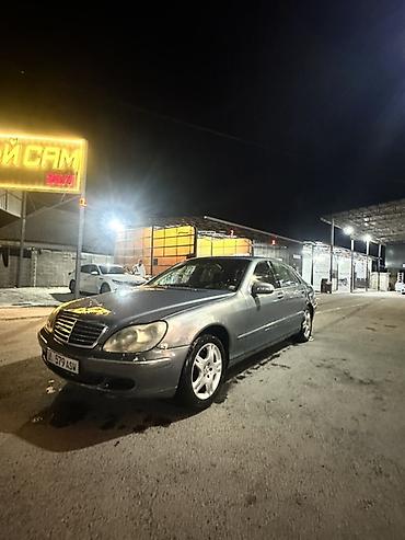 w220 дизель: Mercedes-Benz S-Class: 2003 г., 4.3 л, Автомат, Бензин, Седан — 1