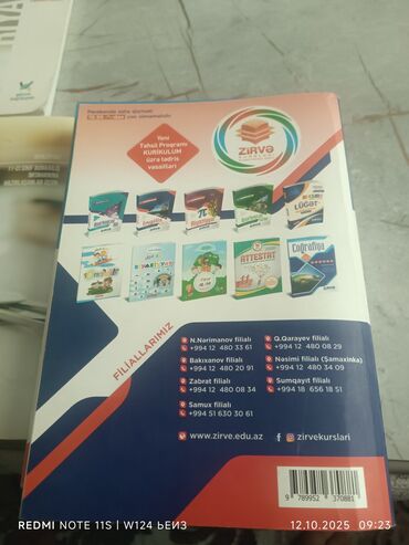 Testlər: İngilis dili Testlər 11-ci sinif, Zirvə, 2-ci hissə, 2020 il — 15