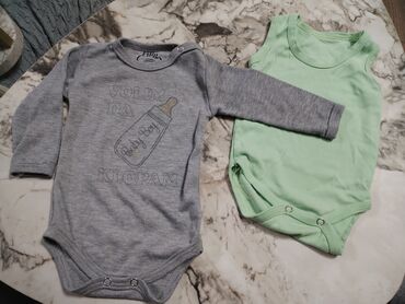 Paketi dečije odeće: Paket: Pantalone, Jakne, Košulje, Za dečake — 77
