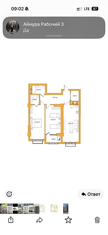 residence: 3 комнаты, 101 м², Асанбай мкр Элитка, 5 этаж, ПСО (под самоотделку) — 3