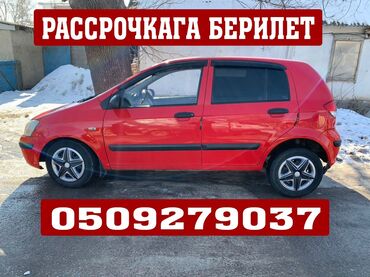 авто в рассрочку купить: Hyundai Getz: 2004 г., 1.4 л, Механика, Бензин, Купе