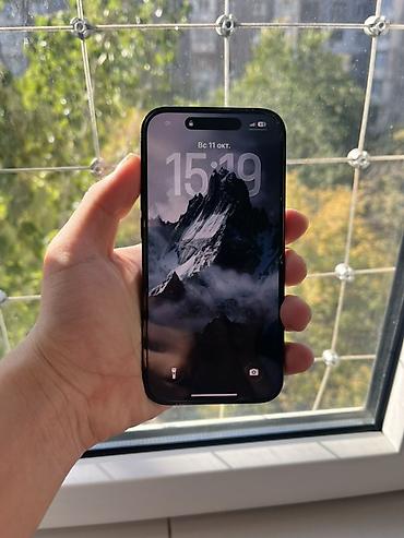 IPhone 14 Pro, 128 ГБ, цвет Space Black - Модель: iPhone 14 Pro
