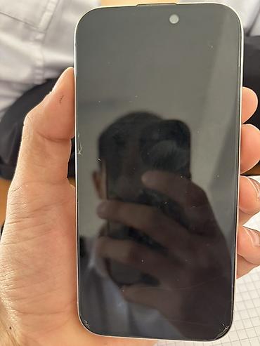 списано.ру техника apple: IPhone 15 Pro, Б/у, 256 ГБ, White Titanium, Чехол, 92 % — 5