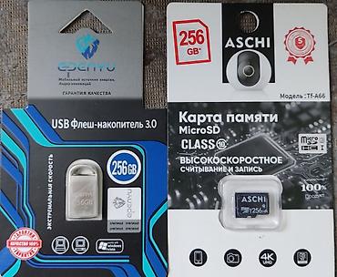 купить microsd 128gb: Продаю карты памяти 256 Гб,новые — 1