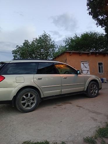 хонда елсион: Subaru Outback: 2004 г., Автомат, Бензин, Универсал — 5