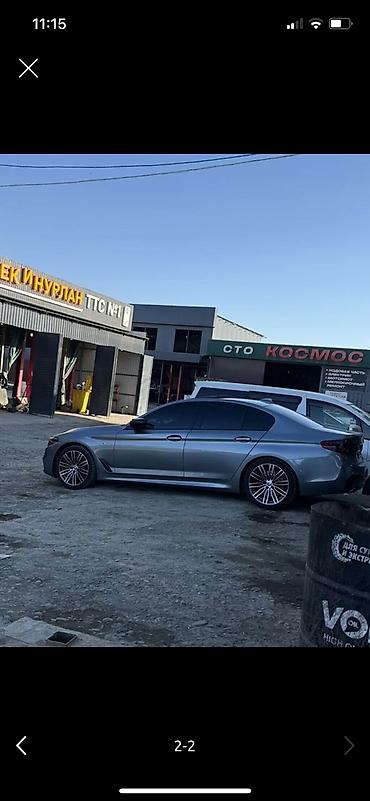 x7 2023: BMW 5 series: 2017 г., Седан — 1