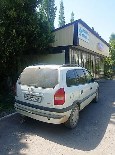 Opel: Opel Zafira: 2001 г., Бензин, Минивэн — 2