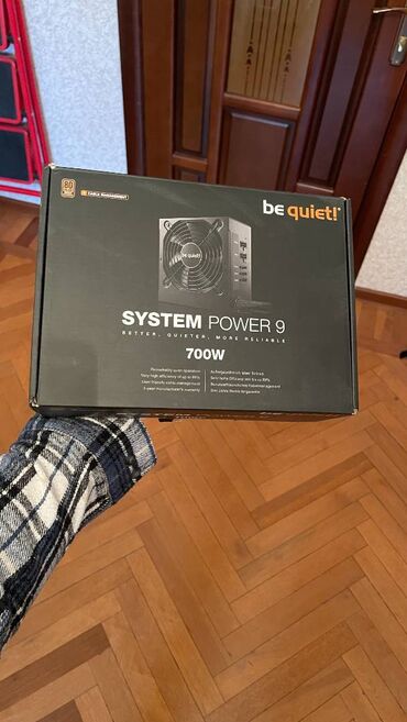 Qida blokları: Qida bloku be quiet!, 700 W — 12