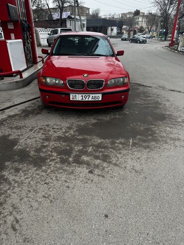 BMW 3 series: 2003 г., 2 л, Автомат, Бензин, Универсал