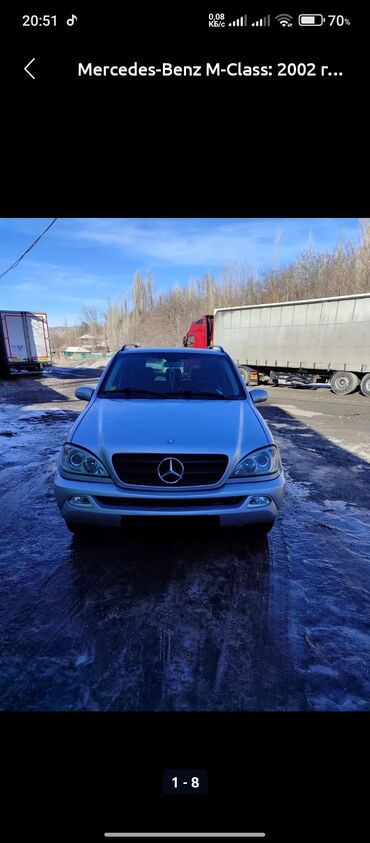 авторынок исфана: Mercedes-Benz M-Class: 2002 г., 2.7 л, Автомат, Дизель, Жол тандабас