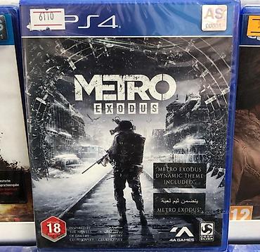 Oyun diskləri: Qarışıq janr — 11