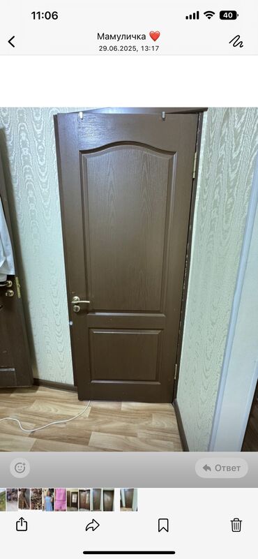 обучающий коврик для намаза (на русском языке): Удобства для дома и сада, Самовывоз, Платная доставка