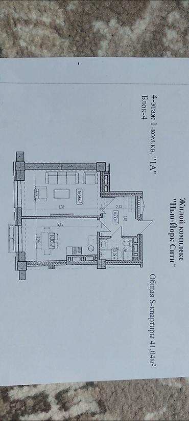 2026: 1 комната, 41 м², Асанбай мкр Элитка, 4 этаж, ПСО (под самоотделку) — 2