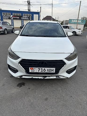 авто рул: Hyundai Solaris: 2020 г., 1.6 л, Автомат, Бензин, Седан — 7
