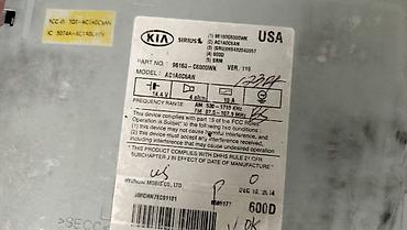 Digər avtoelektronika: Kia orijinal multimedia/radio başlığı Model: AC1A0C6AN Part No — 2
