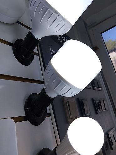 LED-лампы для дома и офиса - Тип: светодиодные лампы с цоколем E27 -