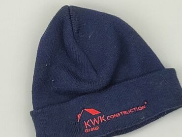 kurtki chłopięce przejściowe: Hat, condition - Very good