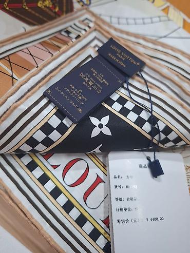 сумка винтажная: Платок Louis Vuitton Carré 80 - Материал: 100% шелк (по ярлыку) - — 4