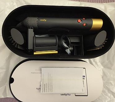 saz internet paketleri: New Dyson Airwrap Multistyler HS05 Onyx Goldkontakt home-dan 1700 m — 2