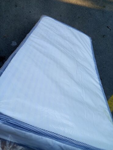 predo 7 nomre qiymeti: Uşaqlar üçün digər mallar