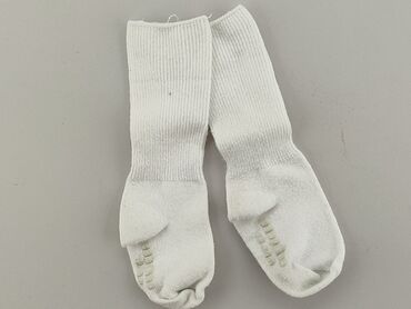 skarpety piłkarskie białe: Socks, Gap, condition - Fair