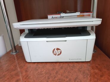 цветной принтеры: Лазерное чёрно-белое, принтер, сканер и копия, hp m 28a. Аналог на