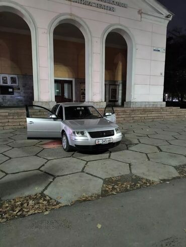 зарядное устройство для автомобилей: Volkswagen Passat B5+ седан, серебристый ТОЛЬКО ОБМЕН НА МАШИНЕ