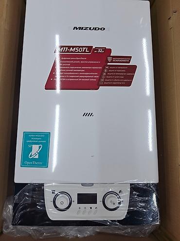 argb controller: Настенные газовые котлы MIZUDO Описание: - Серия M11-M50TL и — 7