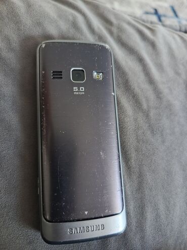 макбук цена бишкек бу: Samsung B200