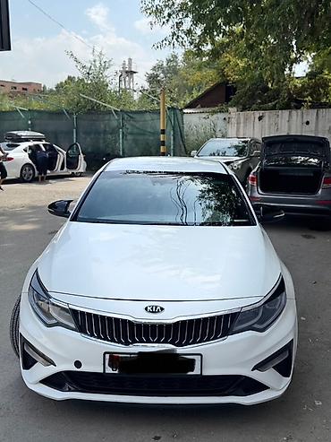Kia: Kia Optima: 2019 г., Седан — 1