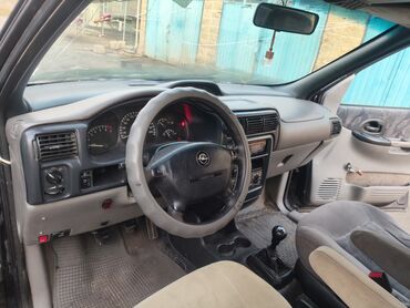 Opel: Opel Sintra: 1998 г., Механика, Бензин, Минивэн — 7