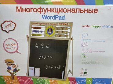 платья для мамы и дочки на новый год: Многофункциональная двухсторонняя доска. В комплекте: мелки, маркер