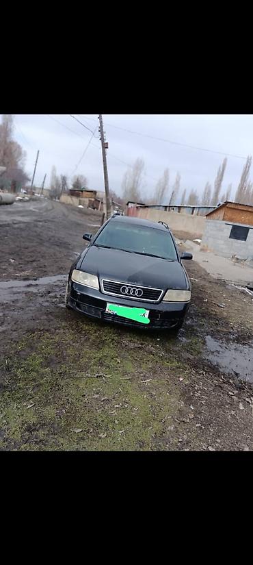 Audi: Audi A6: 2000 г., 2.8 л, Механика, Газ, Универсал — 1
