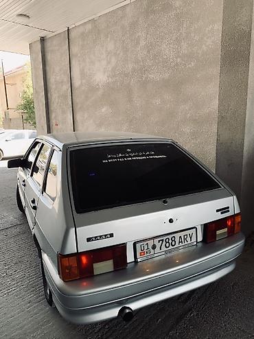 lada 2113: ВАЗ (ЛАДА) 2114: 2004 г., 1.5 л, Механика, Бензин, Лифтбек — 5