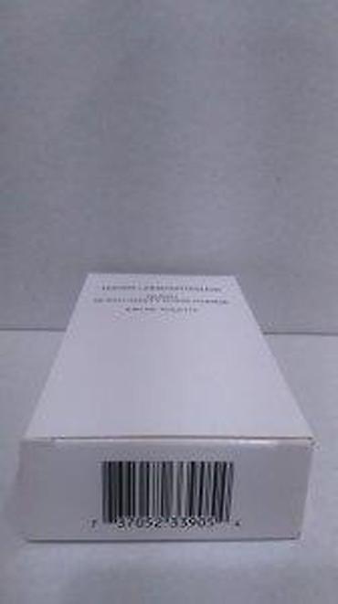 ecco beograd: GUCCI GUILTY POUR HOMME EDT 90ML TSTR | Gucci Guilty Pour Homme edt — 8