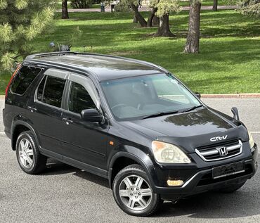 стол для срв: Honda CR-V: 2003 г., 2 л, Автомат, Бензин, Кроссовер