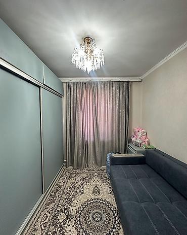 Кыймылсыз мүлк: ✨ Продаётся дом в с. Сокулук ✨ 🏡 Характеристики: • Участок - 14 соток — 7