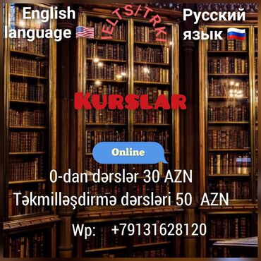 Reklam, çap: Xarici dil kursu, İngilis dili, IELTS/TOEFL