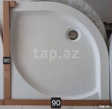 Vannalar: Yeni Vanna, Akril, Ünvandan götürmə — 11